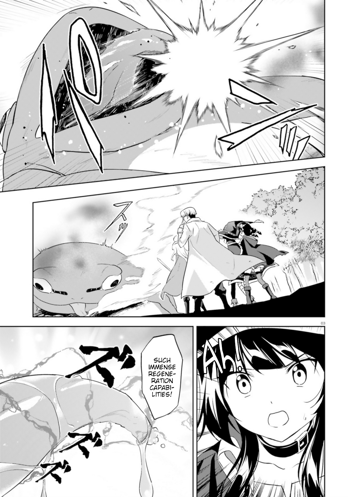 Zoku, Kono Subarashii Sekai ni Bakuen wo! Chapter 16 3